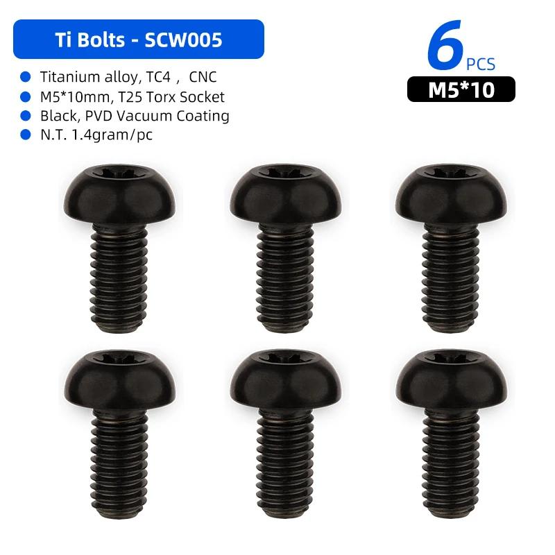 Deemount M5x10 Титановые Болты для Ротора Дискового Тормоза CNC T25 Torx TC4 Ti Винты Велосипедный Тормозной Диск Высокопрочный Ультралегкий Крепеж