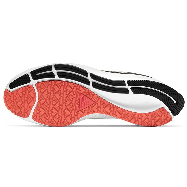Nike Air Zoom Pegasus 37 Shield Black Gold Мужские кроссовки Ярко-малиновые белые DJ3271-061
