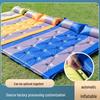 Automatic Inflatable Outdoor Sleeping Pad - Thick, Wide, Moisture-Proof Mat for 3-4 People Camping