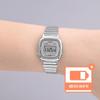 Women's Retro Free Buckle Metal Digital Watch + Battery Exchange Ticket Package