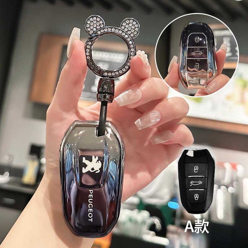 Car Smart Remote Key Case Cover Key Bag TPU Shell Holder Protection Fob For Peugeot 2008 3008 4008 5008 308 408 508 Accessory