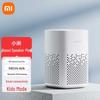 Xiaomi Xiaoai Speaker Play