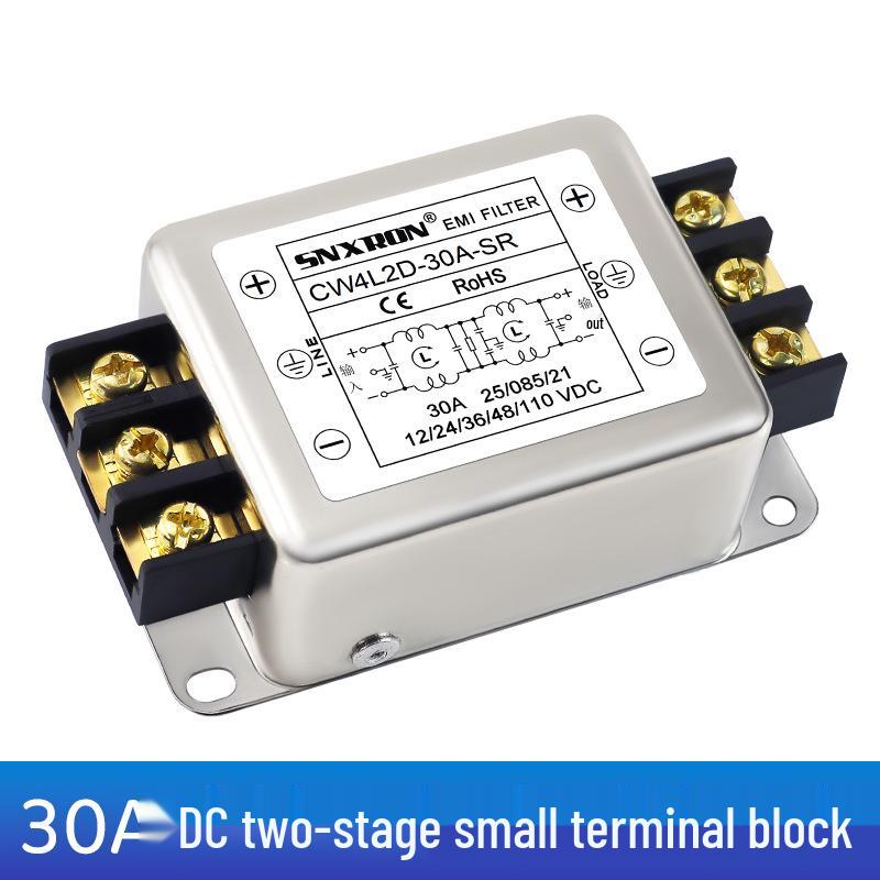 DC Power Supply Filter CW4L2D-20A-SR, Terminal Block for Cleaner Audio, 3A/6A/10A, 110VDC Anti-Interference