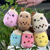 11Cm Bubble Tea Cup Plush Toy Keychain Kawaii Action Figures Cartoon Doll Keyring Bag Car Pendant Stuffed Toy Hanging Pendant