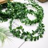 Новый 7,5 м искусственный шелковый венок зеленый лист железной проволоки искусственный цветок лоза из ротанга для украшения автомобиля DIY свадебный цветок
