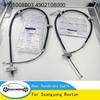 Rear Handbrake Cable Left Right LH RH 2PCS FOR Ssangyong Rexton W/5-LINK 2006+ OEM 4901008B03 4902108000