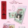 Red Velvet Chill Kill (SMini Ver) (Smart Album) Incl. Inter Asia POB