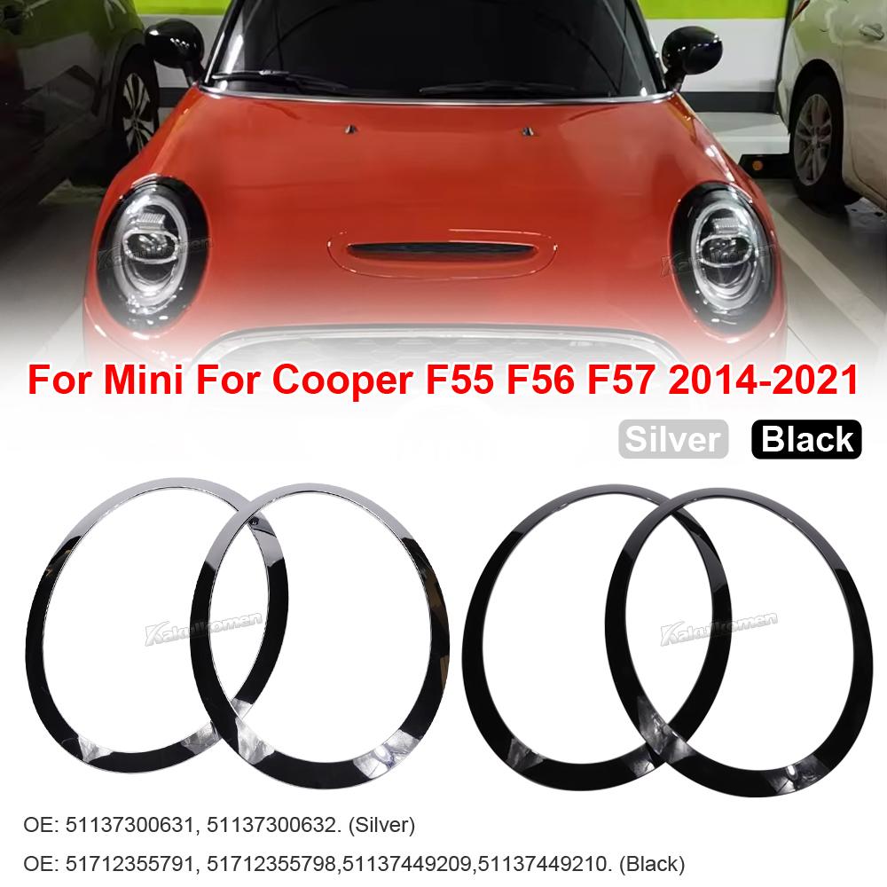 51137300631 For Mini For Cooper F55 F56 F57 2014-2021 Auto Gloss Black/Silver Plated Headlight Ring Bezel Trim Surround Cover srfg1