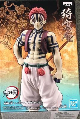 BANPRESTO Фигурка Демона Кимэцу но Яиба Киносо Ши но Ката Инокуза Убийца