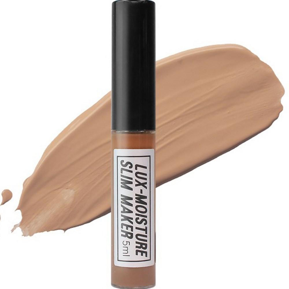 Natural Shine Luxe Moisture Slim Maker Shading 5ml, Eos, 1 Pc.