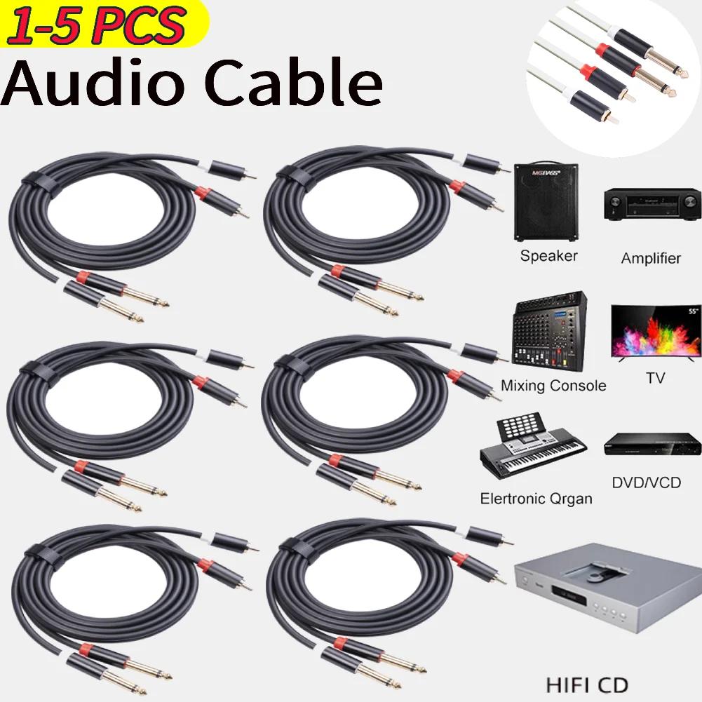 1-5pcs 2 RCA Male To 2 6.35 Jack Male Audio Cable Aluminum Alloy Shell 1.5m Connector Converter Adapter Cord for Various CD