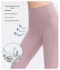 Nude Double-Sided Yoga Pants with Pockets – Women's Elastic, Hip-Lifting, Cropped Fitness Leggings.