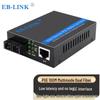 EB-LINK 100 Мбит/с Мультимодовый Двухволоконный POE Медиаконвертер