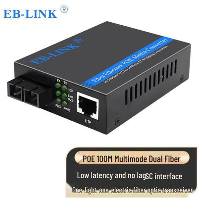 EB-LINK 100 Мбит/с Мультимодовый Двухволоконный POE Медиаконвертер