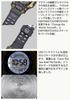 Watch Love Sea and The Earth MUDMAN Radio Solar Biomass Plastic Black [Casio] G-Shock [] GW-9501KJ-8JR Men's