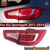 Kia 09-14 Старый Sportage R Задний габаритный огонь и стоп-сигнал