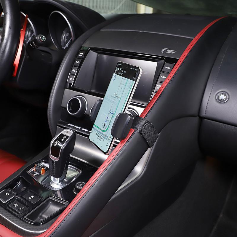 For Jaguar F-TYPE 2013-2023 Aluminum Alloy ABS Central Control Handle GPS Wireless Charging Mobile Phone Holder Auto Parts