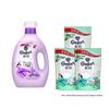 lavender scent 3.5kg pack (2kg+300g+3x400g)