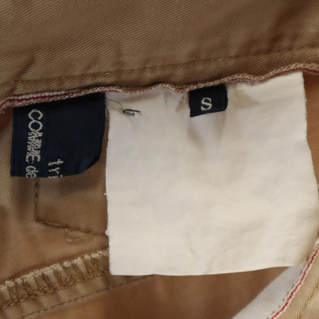 Трикотаж COMME des GARCONS сделано в Японии Укороченные брюки S бежевый Мужские Б/У