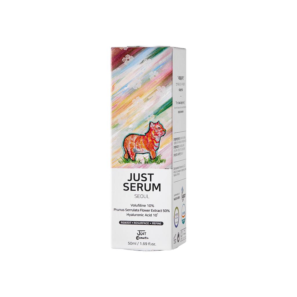 JUST COSMETIC Just Serum 50мл + Подарок (Фото карта) (3 варианта)