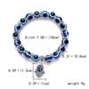2021 Шарм Синий Дурной Глаз Счастливый Браслет Стеклянный Бисер Браслет Женщины Мужчины Ювелирные Изделия Подарок