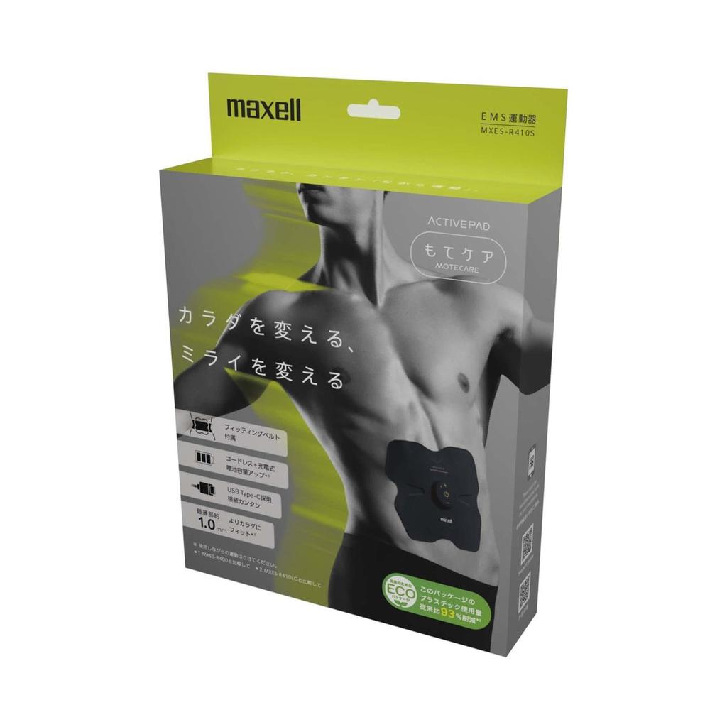 Maxell EMS Muscle Stimulator Mote Care 4-Electrode Type MXES-R410S Abdominal Toning Belt USB Rechargeable Fitness Trainer