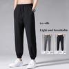 Men's Summer Thin Ice Silk Relaxed Drawstring Casual Pants