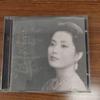 [Б/У] CD Memories - White Nam-ok