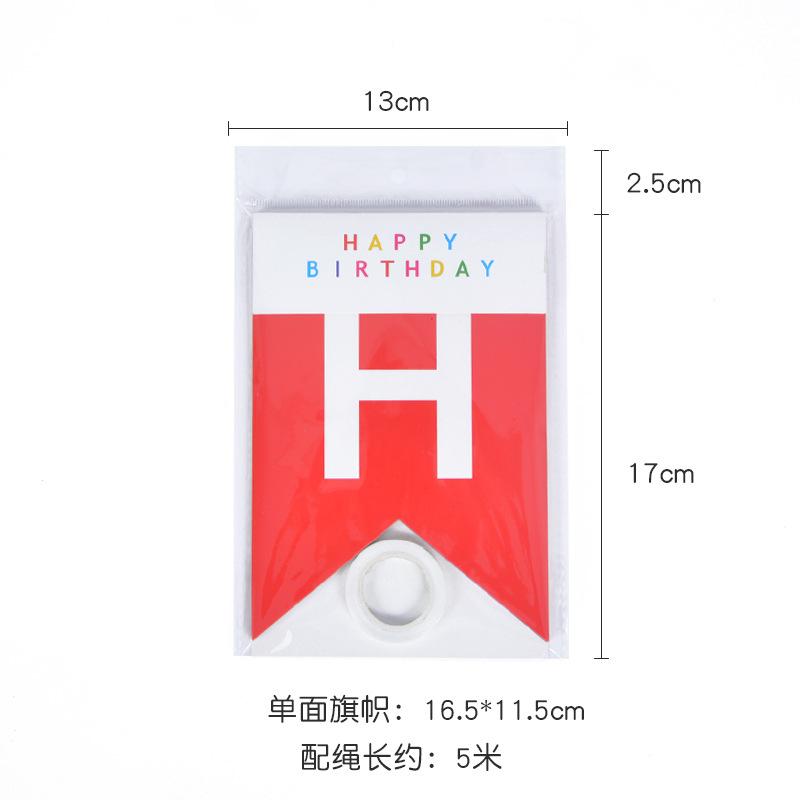 13 шт./упак. золотые блокирующие баннеры с днем рождения, набор флажков в виде рыбьего хвоста для самостоятельного изготовления детских инструментов для украшения дня рождения