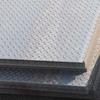 Iron Curtain Cloud Pattern Plate