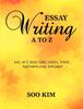Книга Essay Writing A To Z