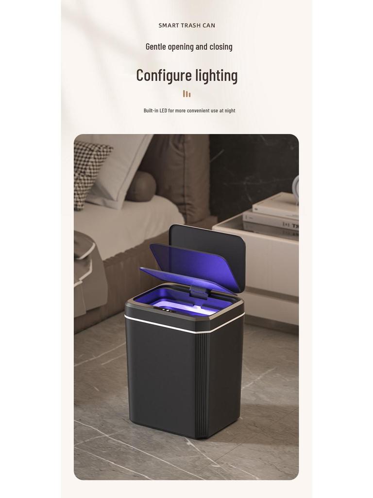 Умное Автоматическое Индукционное Мусорное Ведро - Бесконтактное, Запахонепроницаемое, Роскошное Ведро для Хранения для Ванной Комнаты