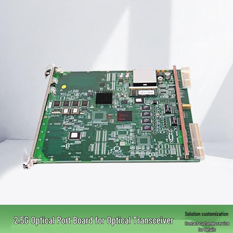 Оптическая плата 2,5G для ZTE S330/S325/S385