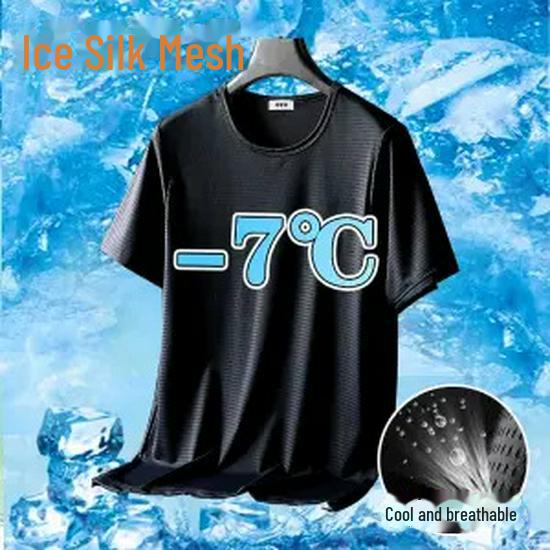 Мужские брюки Cool Mesh Ice Silk — дышащие, устойчивые к грязи, свободного кроя для лета