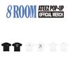 Предзаказ футболки ATEEZ 7th Anniversary POP-UP 8ROOM