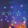 Светодиодные светильники Atars Moon Curtains Lanterns Wreaths Christmas Lights Hanging Ropes Rooms Family Weddings Partys Windows Decorative Light