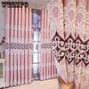 2PCS Double-layer Cloth Embroidery Curtain Gradient Color Bedroom Living Room Ins Semi-shading Curtains