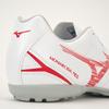Mizuno Monarcida Удобные Повседневные Противоударные AG (Резиновые короткие шипы) Амортизирующие износостойкие футбольные бутсы Унисекс Футбольные бутсы P1GD242560