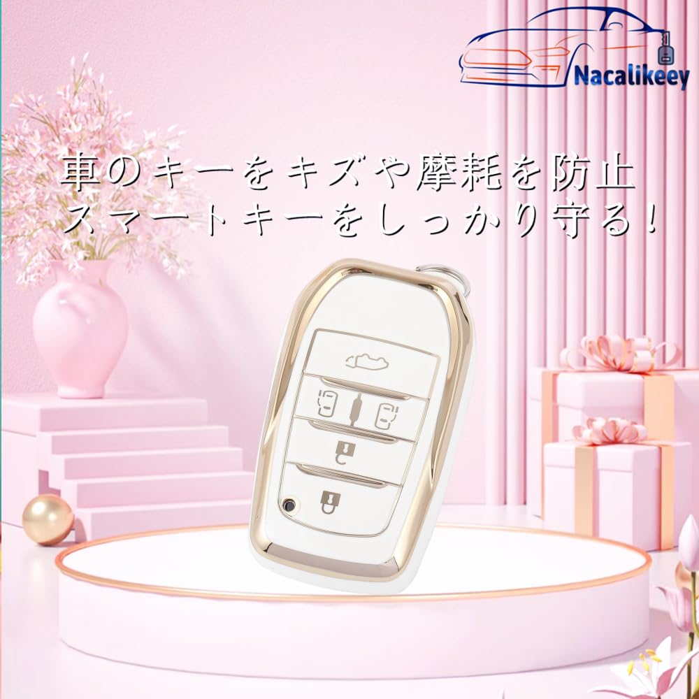 Nacalikeey Cute Girl Smart Key Case, Plum Blossom, Key Cover, Key Cover, Dustproof, Fashionable Key Case, Sakura Cute, white