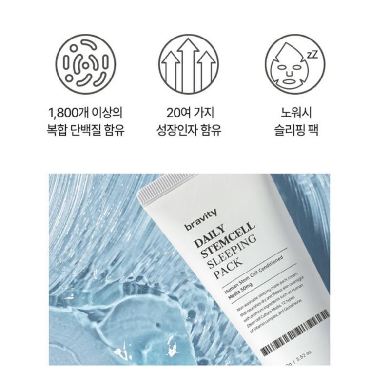 Bravity Ежедневный ночной пакет 100 г