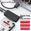 Кабель-адаптер SATA на USB 3.0 для внешнего жесткого диска 2,5"/3,5"