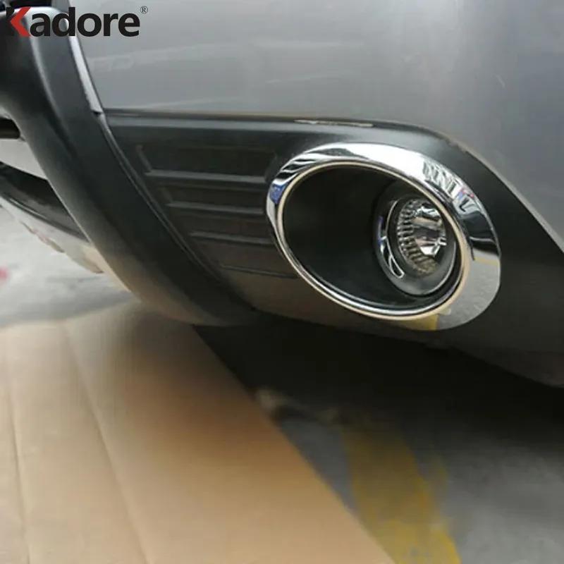 Хромированная накладка на противотуманную фару для Subaru Forester 2009 2010 2011 2012, аксессуары