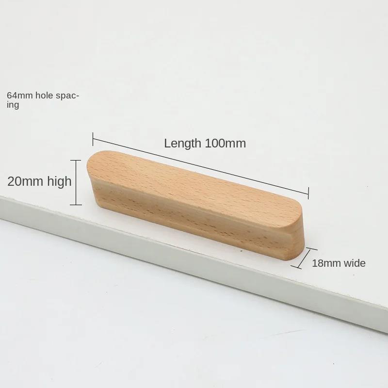 Cabinet Door Wooden Handle Cabinet Wardrobe Door Handle Bow Shaped Handle Beech Black Walnut Drawer Wooden
