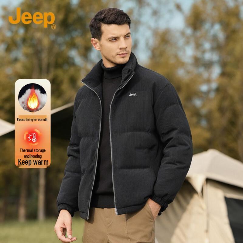 Jeep Мужская куртка с воротником-стойкой и утеплителем