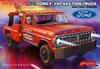 Moebius Model Scale 1972 Ford Tow Truck 4x4 High Side Plastic Model Kit MOE2598 1/25 F-350 (Car)