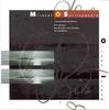 CD МАЙКЛ О'СУИЛЛЕАБХАИН - Остров CDVE40 Venture 1989 Европа Нью Эйдж и Легкая Музыка Б/У