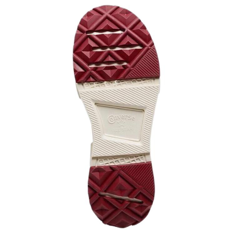 Converse Chuck Taylor Сезонные Удобные Мягкие Прочные Низкие Кеды из Канваса Женские Кроссовки Бежевые A16578C