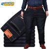 Oversized Summer Plus Size Ultra-thin Denim Cotton Fat Stretch Black Baggy Jeans Men's Fat Loose Fat Large Straight Trousers Casual Pants For Men