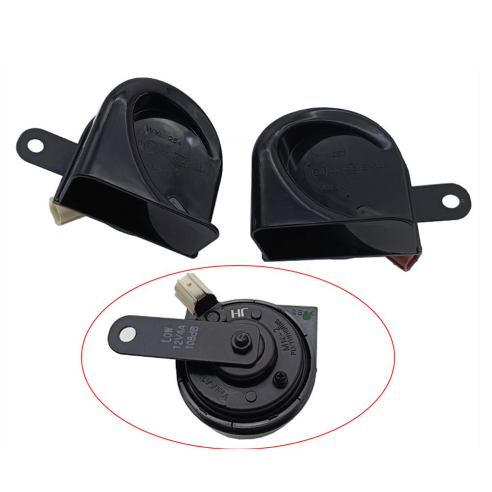 Динамик высокого и низкого тона для Honda 38100-SDB-A01 (правильно)