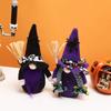 Faceless Old Man Doll Gnomes Plush Decoration Hand-made Brooms Witch Dolls With Dark Elf Hat For Living Room Display